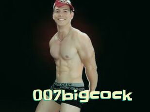 007bigcock