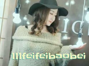 111feifeibaobei