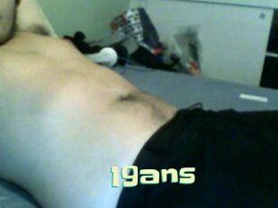 19ans Wanna Meet