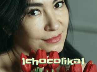 1chocolika1 Wanna Meet