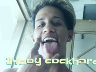 24boy_cockhard