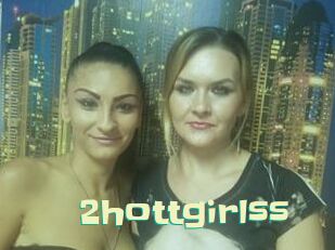 2hottgirlss
