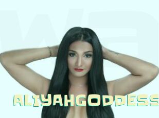 ALIYAHGODDESS