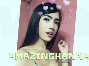 AMAZINGHANNA