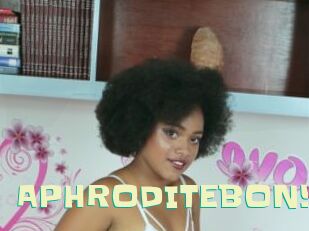 APHRODITEBONY Wanna Meet