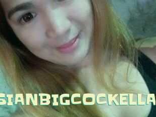 ASIANBIGCOCKELLA