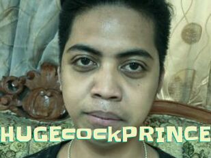 ASIANcobraHUGEcockPRINCE Wanna Meet