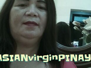 ASIANvirginPINAY