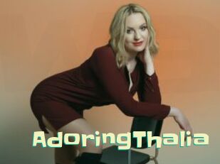 AdoringThalia