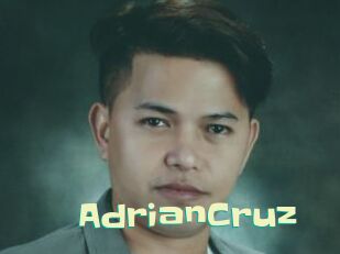 AdrianCruz Wanna Meet