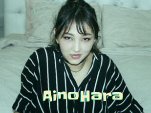 AinoHara
