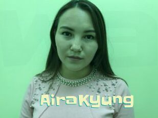 AiraKyung Wanna Meet