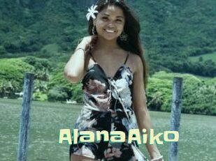 Alana_Aiko Wanna Meet