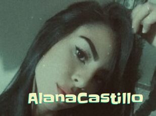 AlanaCastillo