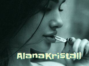 AlanaKristall