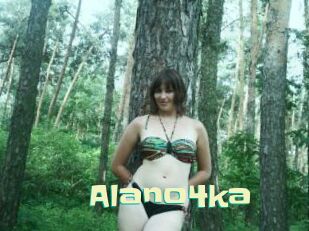 Alano4ka Wanna Meet