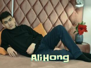 AliHong