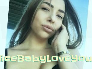 AliceBabyLoveYou Wanna Meet