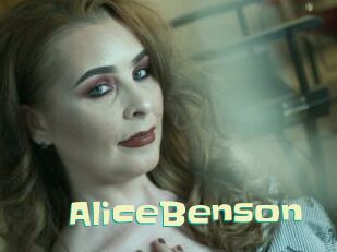 AliceBenson Wanna Meet