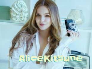 AliceKitsune Wanna Meet