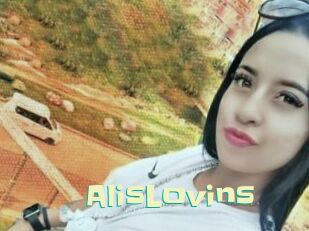 AlisLovins
