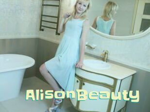 AlisonBeauty Wanna Meet