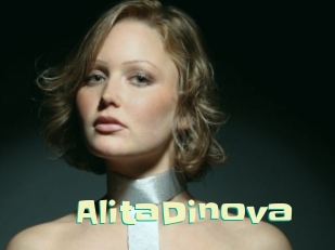 AlitaDinova Wanna Meet