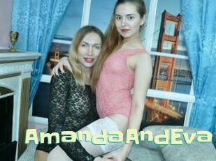 AmandaAndEva Wanna Meet