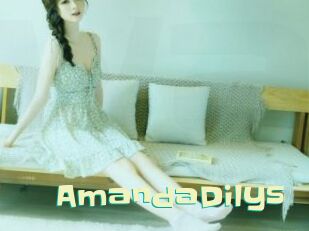 AmandaDilys Wanna Meet
