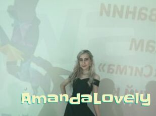 AmandaLovely Wanna Meet