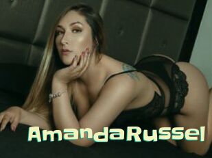 AmandaRussel