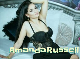 AmandaRussell Wanna Meet