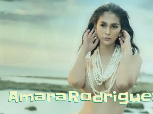 AmaraRodriguez Wanna Meet