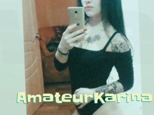 AmateurKarina Wanna Meet