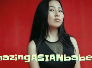 AmazingASIANbabe Wanna Meet