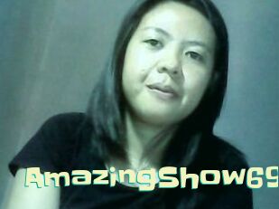 AmazingShow69 Wanna Meet