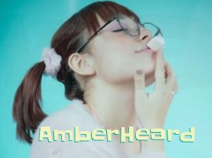 AmberHeard Wanna Meet