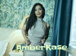 AmberKase