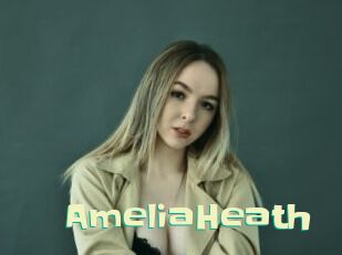AmeliaHeath Wanna Meet