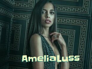 AmeliaLuss