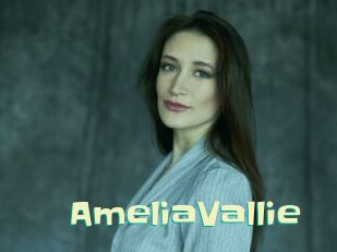 AmeliaVallie