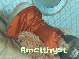 Ametthyst Wanna Meet