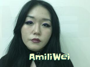 AmiliWei Wanna Meet