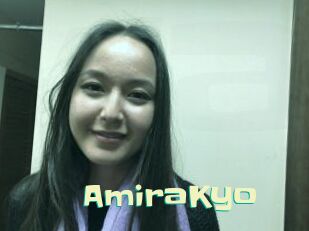 AmiraKyo Wanna Meet