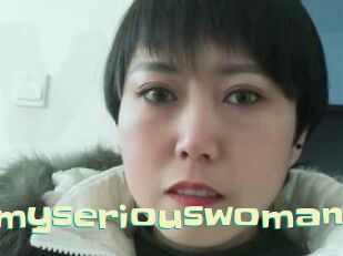 Amyseriouswoman