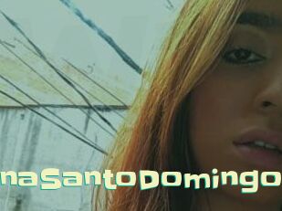 AnaSantoDomingo