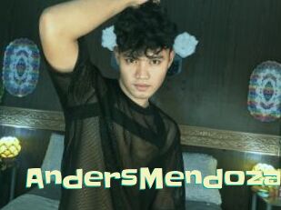 AndersMendoza Wanna Meet