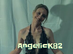 AngelicK82 Wanna Meet