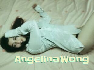 AngelinaWong Wanna Meet