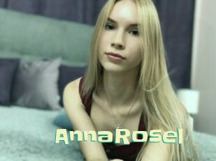 AnnaRosel Wanna Meet
